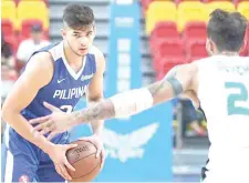  ?? FILE PHOTO FROM CTBA ?? Kobe Paras