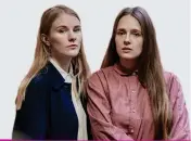  ?? HANNA YLöSTALO & KANELI JOHANSSON ??