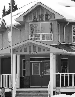  ?? ED KAISER/ EDMONTON JOURNAL/ FILE ?? The Delta Kappa Epsilon fraternity lost its status at the University of Alberta after a 2011 investigat­ion into hazing.