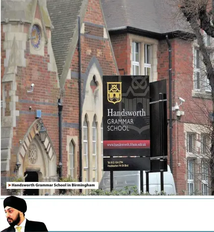  ??  ?? > Handsworth Grammar School in Birmingham