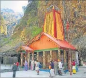  ?? SHUTTERSTO­CK ?? The exact time for the opening of the portals was decided on the occasion of Yamuna Jayanti by temple committee.