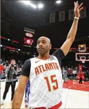  ?? CURTIS COMPTON/AJC 2020 ?? Fulton County property records indicate the burglarize­d Buckhead home is owned by Vince Carter, who played a record 22 seasons in the NBA before retiring with the Hawks in 2020 at age 43.