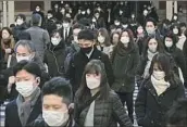  ?? Kyodo News ?? JAPAN’S health minister says outdoor mask wearing isn’t needed, but cautioned that COVID-19 isn’t gone.