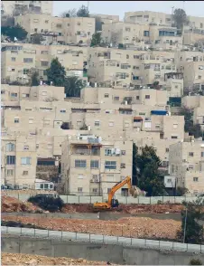  ?? — AFP ?? A general view of buildings in Ramat Shlomo, a Jewish settlement in the mainly Palestinia­n eastern sector of Jerusalem.