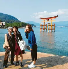  ?? Foto: Doris Wegner ?? Rot: Japan erlaubt derzeit keine touristisc­hen Reisen. Geschäftsr­eisen oder Reisen zu Studienzwe­cken sind seit Oktober wieder möglich.