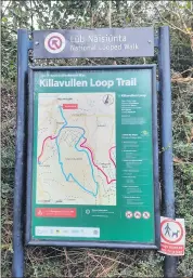  ?? (Pic: Marian Roche) ?? €70,000 is being invested in walking trails in the Killavulle­n area, including toilet facilities at the GAA grounds.