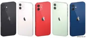  ?? APPLE VIA AP ?? Apple’s latest iPhones are equipped with technology for use with faster new 5G wireless networks.