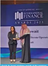  ?? ?? Danah Al-Jasem receiving awards at the ceremony held in Dubai.