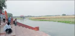  ?? HT ?? River Aami at Maghar in Sant Kabir Nagar district.