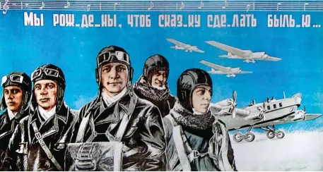  ??  ?? FUERZA AÉREA SOVIÉTICA. En el cartel se representa a pilotos voluntario­s rusos que participar­on en la Guerra Civil española.