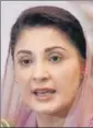  ?? REUTERS ?? ■
Maryam Nawaz, daughter of ex-PM Nawaz Sharif