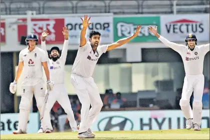  ?? BCCI ?? In a Test where R Ashwin (C) has bagged a fifer, India have lost just once—at Galle in 2015. On Monday, the off-spinner took his 28th five-wicket innings haul.