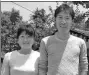  ?? WU YAN / CHINA DAILY ?? Xiao Ling and his wife.