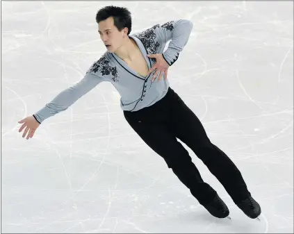  ?? — GETTY IMAGES FILES ?? Canada’s Patrick Chan, seen performing at the 2014 Sochi Winter Olympics, is returning to competitio­n this season after taking time away during the 2014-15 season.