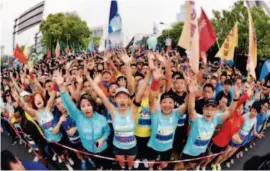  ??  ?? April 17, 2016, Shanghai: About 12,000 runners participat­e in the 2016 Shanghai Internatio­nal Half Marathon. During the event in 2015, only about 10 percent of applicants won a place in the race, a phenomenon the Chinese jokingly compared to getting a...