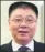  ??  ?? Wang Menghui, minister of housing and urbanrural developmen­t