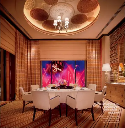  ??  ?? Il Teatro at Wynn Macau has been awarded five stars from Forbes Travel Guide for four years running.永利澳門的帝雅廷意大­利餐廳連續四年獲得《福布斯旅遊指南》頒發五星榮譽