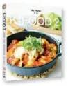  ??  ?? 《K-FOOD 2》$108 香港書城