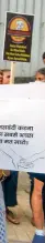  ?? ?? PET FRIENDS A silent protest in Mumbai against a Bombay High Court order that penalises Nagpur’s stray dog feeders