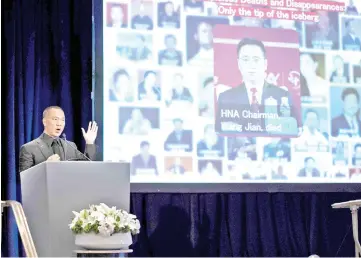  ?? — AFP photo ?? Guo hold a news conference in New York, on the death of of tycoon Wang Jian in France.