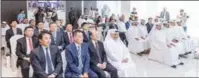  ?? ?? Minister of State for Energy Affairs and QatarEnerg­y President and CEO HE Saad Sherida Al Kaabi and Sinopec Chairman MA Yongsheng signed the agreement on Monday during a hybrid ceremony.