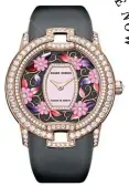  ??  ?? Watch, Roger Dubuis