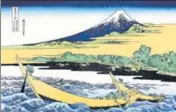  ??  ?? From the woodblock print series Thirty-six Views of Mount Fuji (c.1831) by Katsushika Hokusai (1760-1849)
GETTY IMAGES