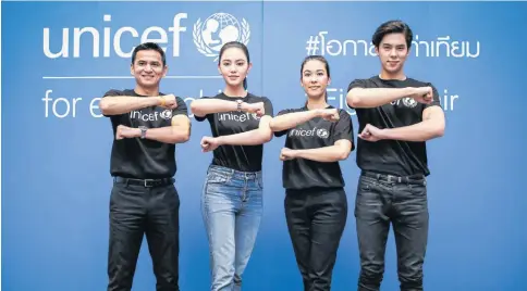  ??  ?? Friends of Unicef, from left, Kiatisak Senamuang, Davika Hoorne, Vanessa Race and Patchara Chirathiva­t.