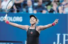  ?? CHANG W. LEE NYT ?? Naomi Osaka of Japan reacts after defeating Madison Keys of the U.S., 6-2, 6-4, at the U.S. Open in New York on Thursday night.