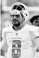  ?? WILFREDO LEE/AP ?? QB Matt Moore, above, has 13 completion­s for 261 yards to WR Kenny Stills.