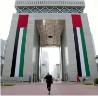  ?? — Reuters ?? The DIFC workforce is expected to surge as new companies start operations at the centre.