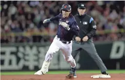  ?? GETTY IMAGES ?? Japanese outfielder Shogo Akiyama set a single-season record with 215 hits during 2015 in Nippon Profession­al Baseball.