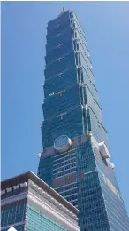  ??  ?? Taipei 101