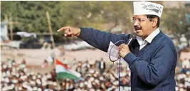  ??  ?? Some sections of the media reported that an order has been passed by the EC for registrati­on of an FIR. However, no such order has been communicat­ed to Kejriwal, nor is it available on the website of the EC
