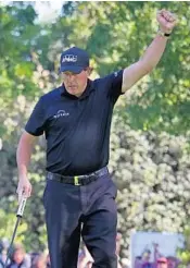  ?? GREGORY SHAMUS/GETTY IMAGES ?? Phil Mickelson now has 43 PGA Tour victories in his career. He said he wants to and will reach 50 before he is done.