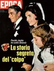  ??  ?? Above: Maria watched as Onassis’ affair with Jackie became front page news and resulted in marriage. Opposite: Maria, in Hamburg in 1973, gave Onassis licence to hurt her.