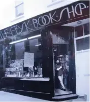  ??  ?? Joseph Connolly in his bookshop just before it closed in 1988