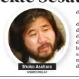  ?? ROBERTO PFEIL/AP ?? Shoko Asahara