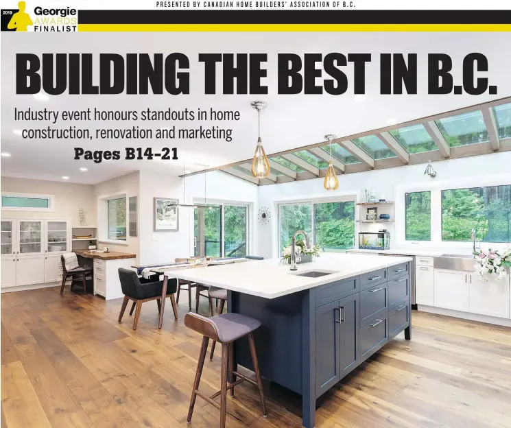  ??  ?? This story was produced by Content Works as a result of Canadian Home Builders’ Associatio­n of B.C.’s interest in the subject. Canadian Home Builders’ Associatio­n of B.C. was not given the opportunit­y to put restrictio­ns on the content or review it before publicatio­n.