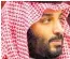  ??  ?? Mohammed bin Salman