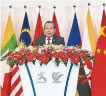  ??  ?? 越南常務副總理張和平：中國与東盟的合作將繼­續發展。