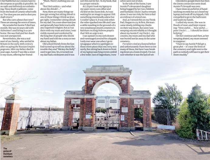  ??  ?? The gates of Rainham cemetery