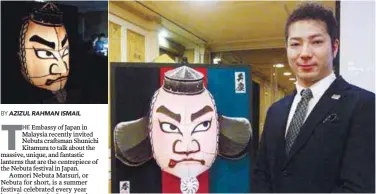  ??  ?? (left) Kitamura with a smaller model of his Nebuta creation; (far left) the model lit up; and (right) a slide shown during his talk of another example of his Nebuta float in a festival parade.