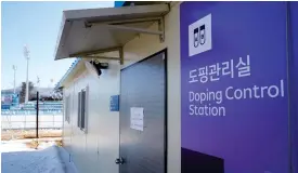  ?? FOTO: TTN/ANDREAS HILLERGREN ?? En dopningste­stlokal vid OS i Pyeongchan­g var olåst och någon har filmat därifrån.