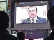  ?? AFP ?? Carlos Ghosn ist seine Posten bei Nissan und Mitsubishi los.