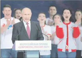  ??  ?? El carismátic­o y polémico Vladímir Putin buscará una nueva reelección.