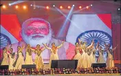 ??  ?? Artistes perform during inaugurati­on of Chauri Chaura centenary celebratio­ns, in Gorakhpur on Thursday. The event was inaugurate­d by Prime Minister Narendra Modi via video link.