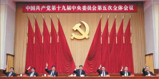  ?? WANG YE / XINHUA ?? Left: Xi Jinping, general secretary of the Communist Party of China Central Committee, delivers an important speech at the Fifth Plenary Session of the 19th Central Committee of the CPC, which concluded in Beijing on Thursday. JU PENG / XINHUA Above: Xi and other members of the Standing Committee of the Political Bureau of the CPC Central Committee approve the proposals for the formulatio­n of the 14th Five-Year Plan (2021-25) for National Economic and Social Developmen­t and the Long-Range Objectives Through the Year 2035 at the session.