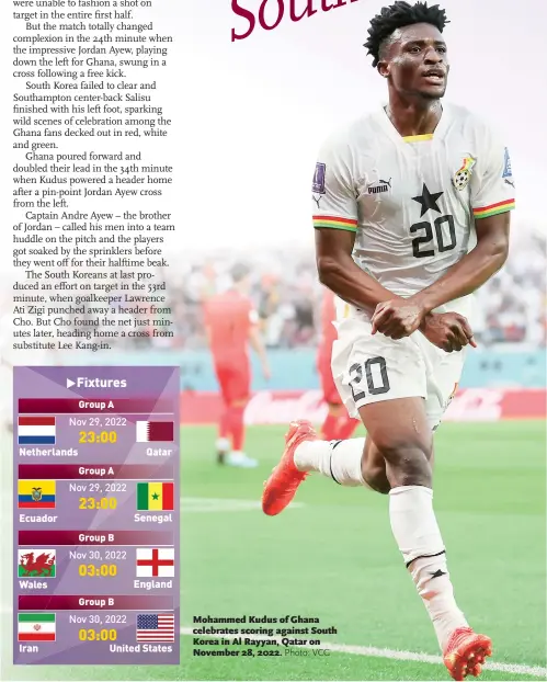  ?? Photo: VCG ?? Mohammed Kudus of Ghana celebrates scoring against South Korea in Al Rayyan, Qatar on November 28, 2022.