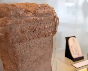  ?? ?? The Ouseburn Roman altar, left, was found near where the Cumberland Arms (below) now stands and has gone on show at Seven Stories in the valley